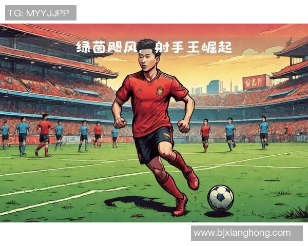 足球明星的传奇人生与绿茵场上的荣耀时刻电影探秘 足球明星的传奇人生与绿茵场上的荣耀时刻电影探秘