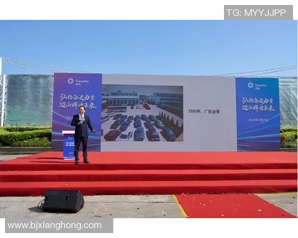 杭州排球队重塑辉煌之路的反击革新与未来展望