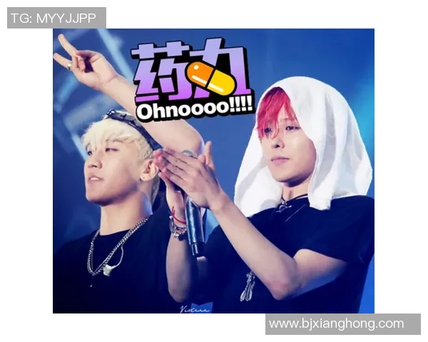 英国足球明星夜店狂欢尽显风采与魅力引发粉丝热议 英国足球明星夜店狂欢尽显风采与魅力引发粉丝热议