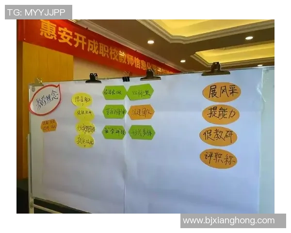 重庆排球队灵活性排名第二展现出卓越的技术与团队协作能力 重庆排球队灵活性排名第二展现出卓越的技术与团队协作能力